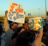 Judges Welcome to Karachi-44.JPG